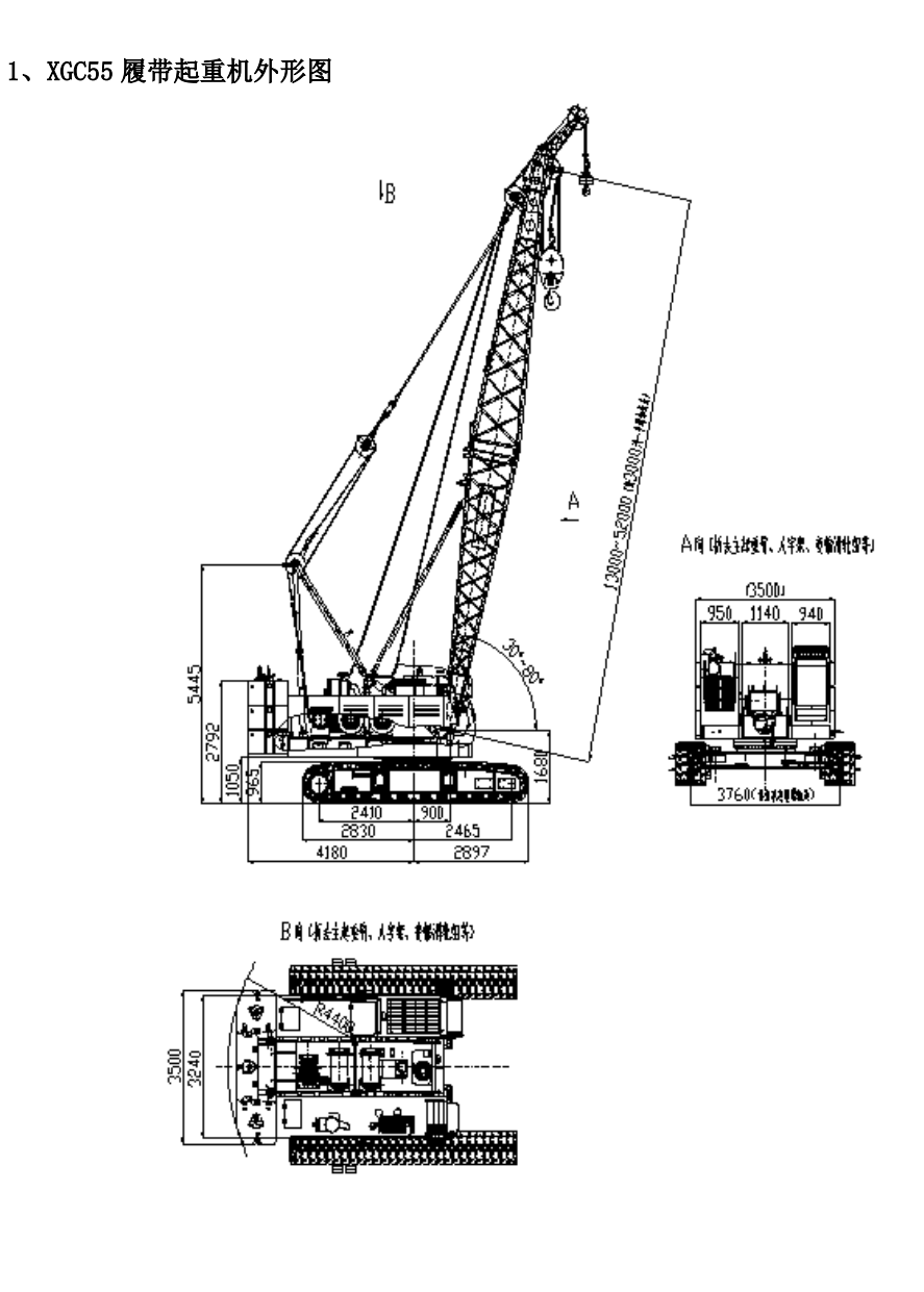 https://assets.gongji58.com/2025-03-25/g1ibusapyl1742891480.png