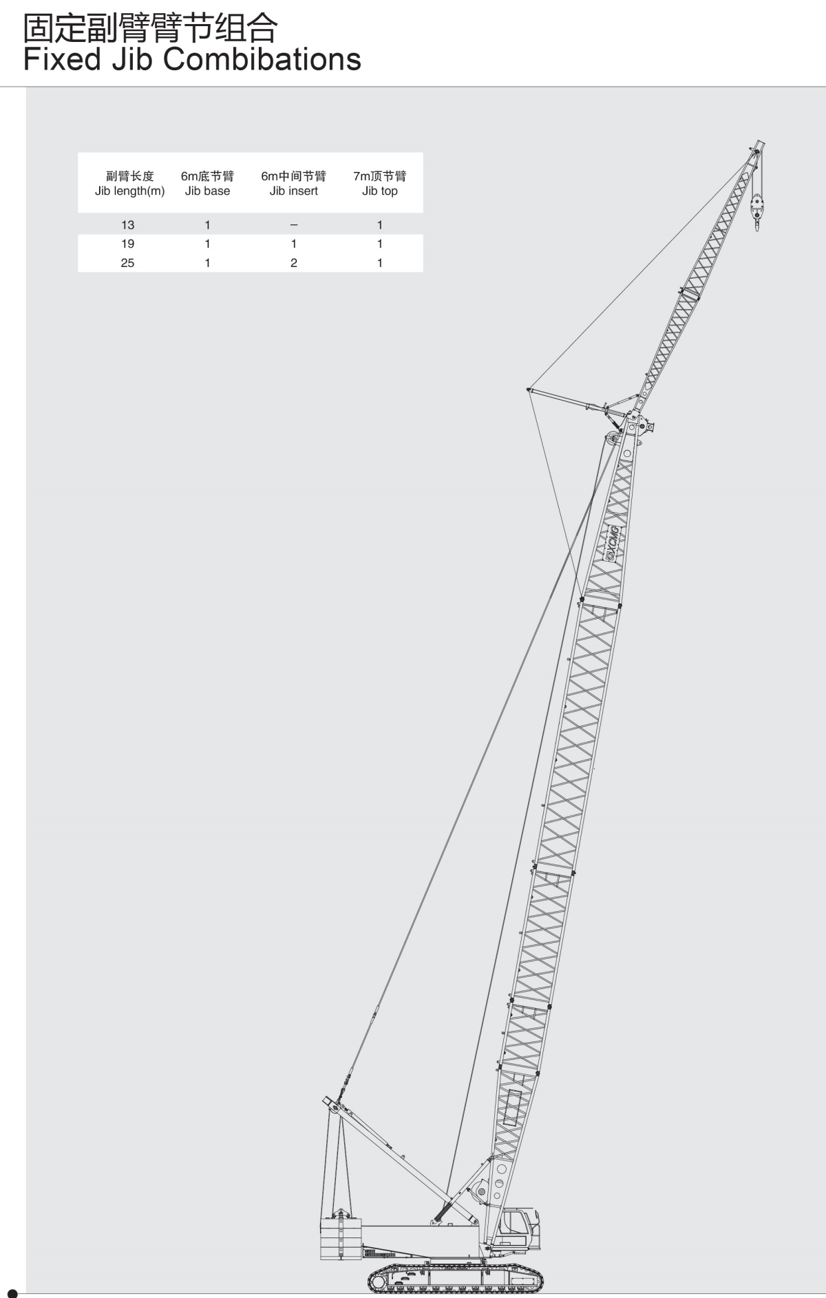 https://assets.gongji58.com/2025-03-25/h14ck7npmm1742891545.png