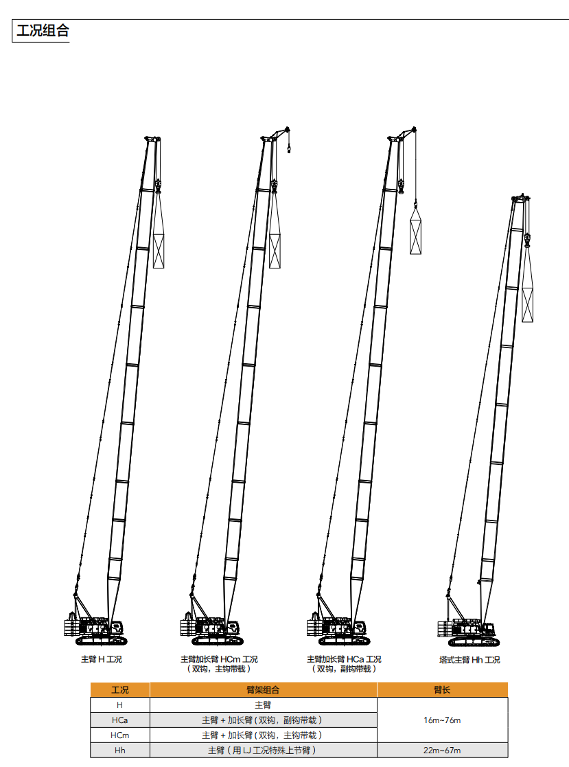 https://assets.gongji58.com/2025-03-25/idif8nw8bv1742892134.png