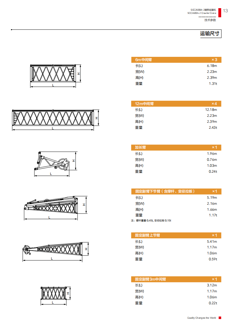 https://assets.gongji58.com/2025-03-25/ijhr0d941g1742892178.png