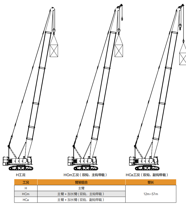 https://assets.gongji58.com/2025-03-25/nvnwojzopz1742891972.png