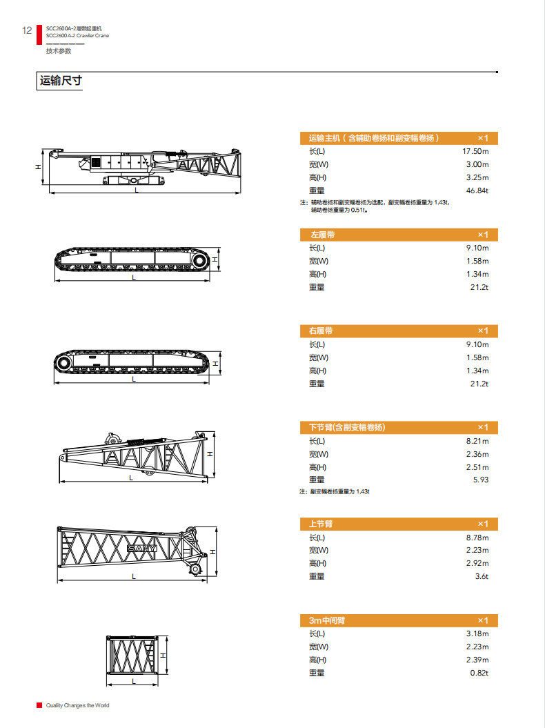 https://assets.gongji58.com/2025-03-25/r5icwkdnle1742892176.png
