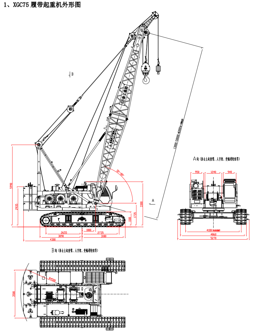 https://assets.gongji58.com/2025-03-25/rbx6k3gyke1742891488.png