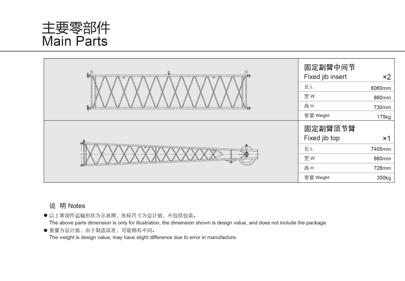 https://assets.gongji58.com/2025-03-25/tc04pt4fhn1742891540.png