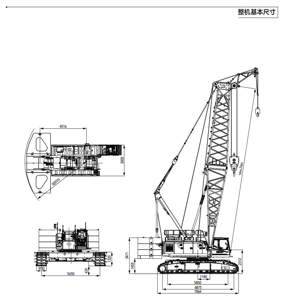 https://assets.gongji58.com/2025-03-25/te2r9olsd01742892113.png