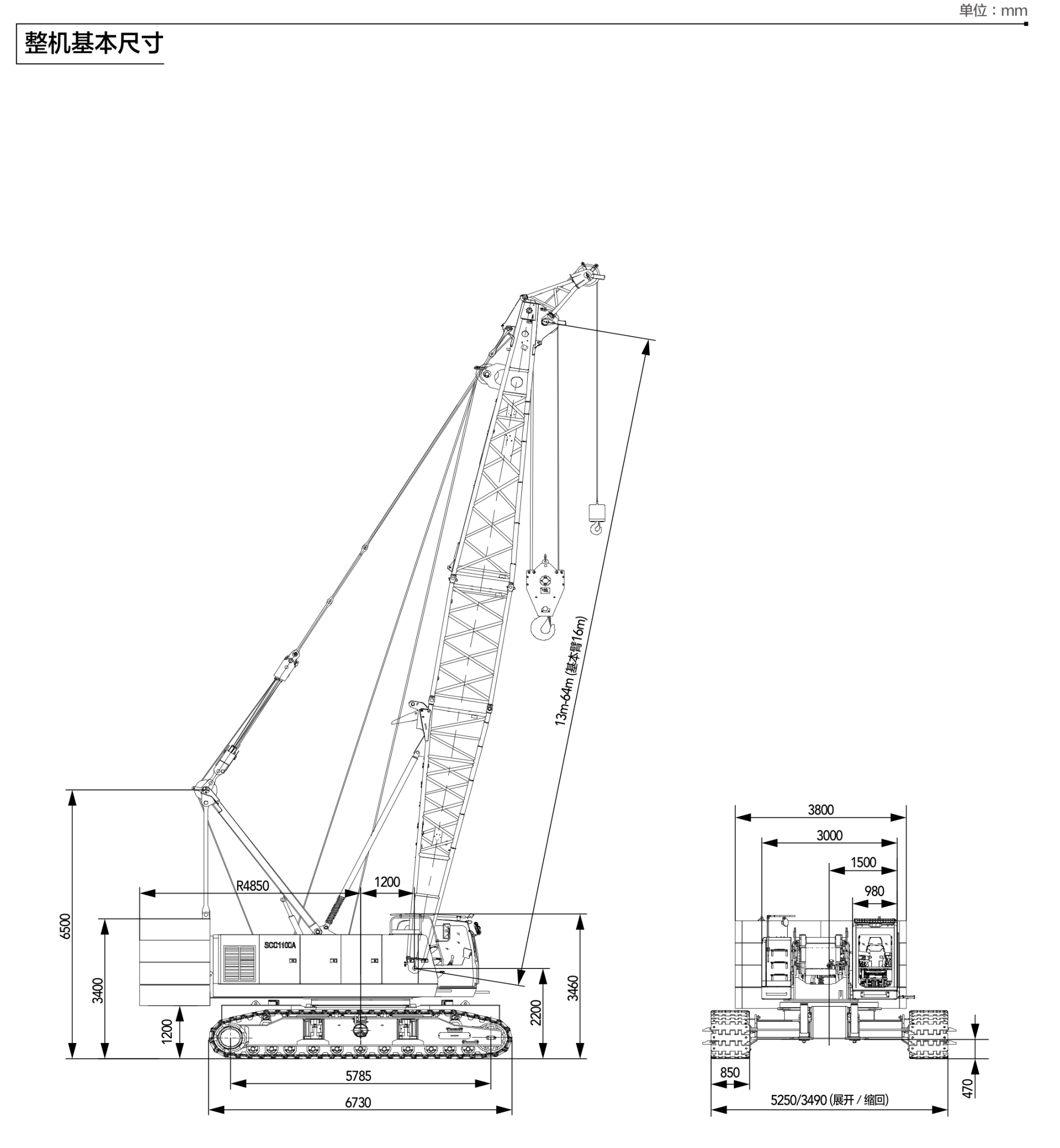https://assets.gongji58.com/2025-03-25/v6ioyz9rxu1742892081.png