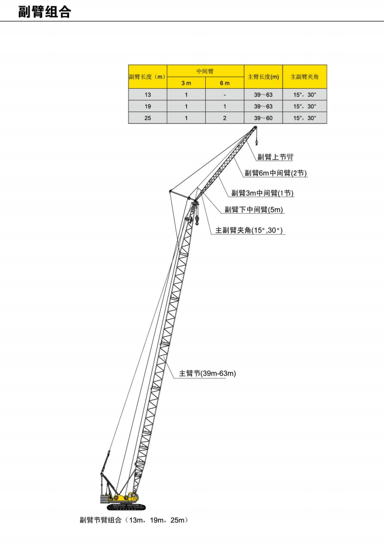 https://assets.gongji58.com/2025-03-25/wbnf7zwquz1742892052.png