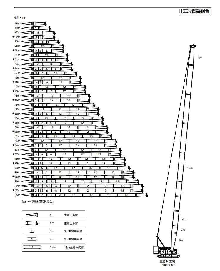 https://assets.gongji58.com/2025-03-25/xbmvsb47j51742892191.png