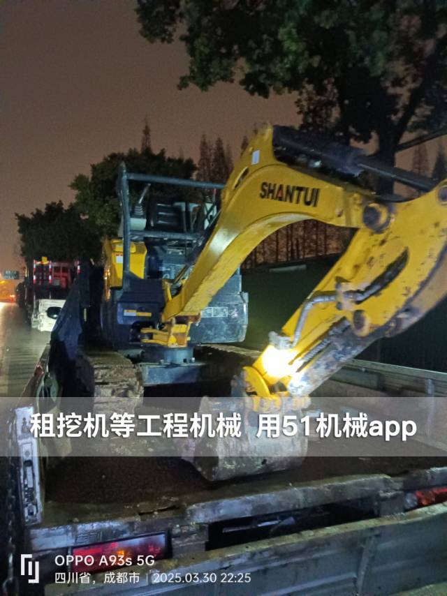 51机械