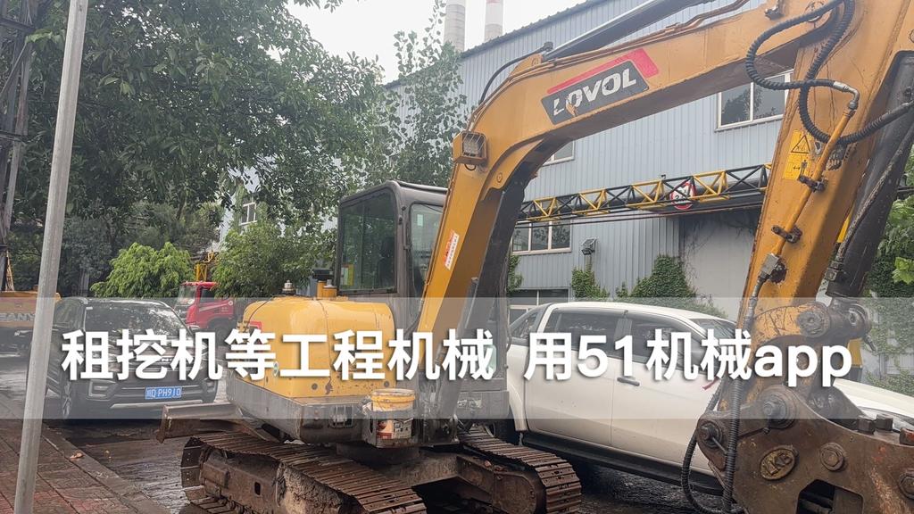 51机械