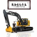 https://assets.gongji58.com/2025-04-15/2065023-okb8wqofux1744729721.jpg