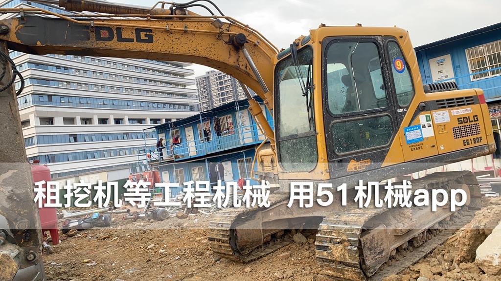 51机械