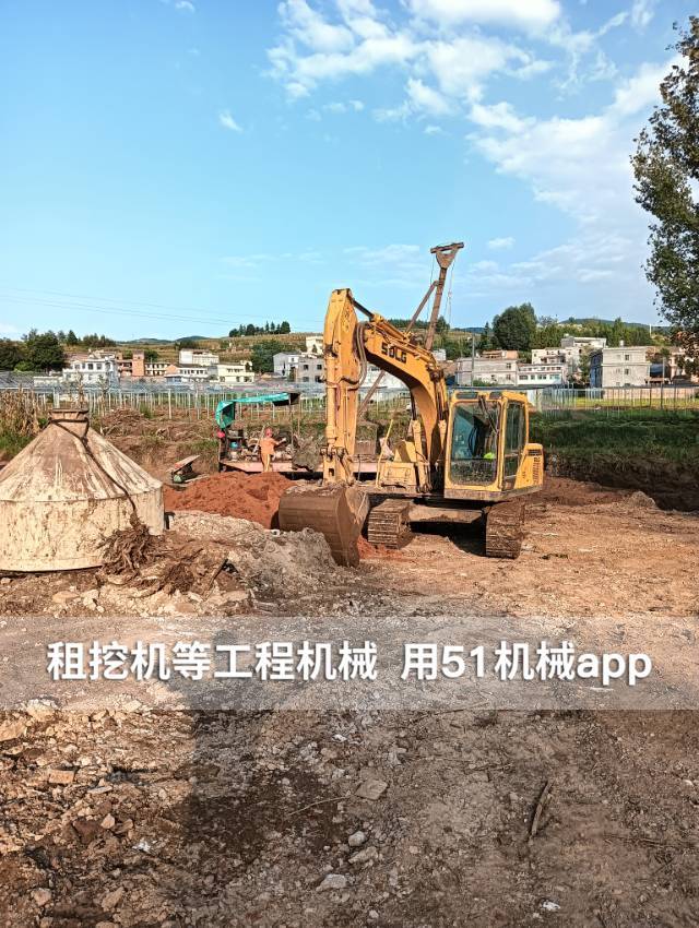 51机械