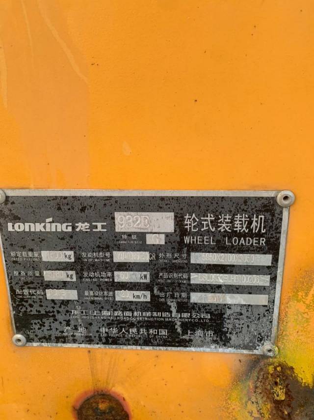 https://assets.gongji58.com/2025-04-20/1498916-q52i3lh0kl1745079888.jpg?imageView2/0/w/2560/interlace/1