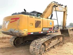 Buy Sany SY205C Used Excavator / 2 Used Sany SY205C Excavator 2021 Model / 2