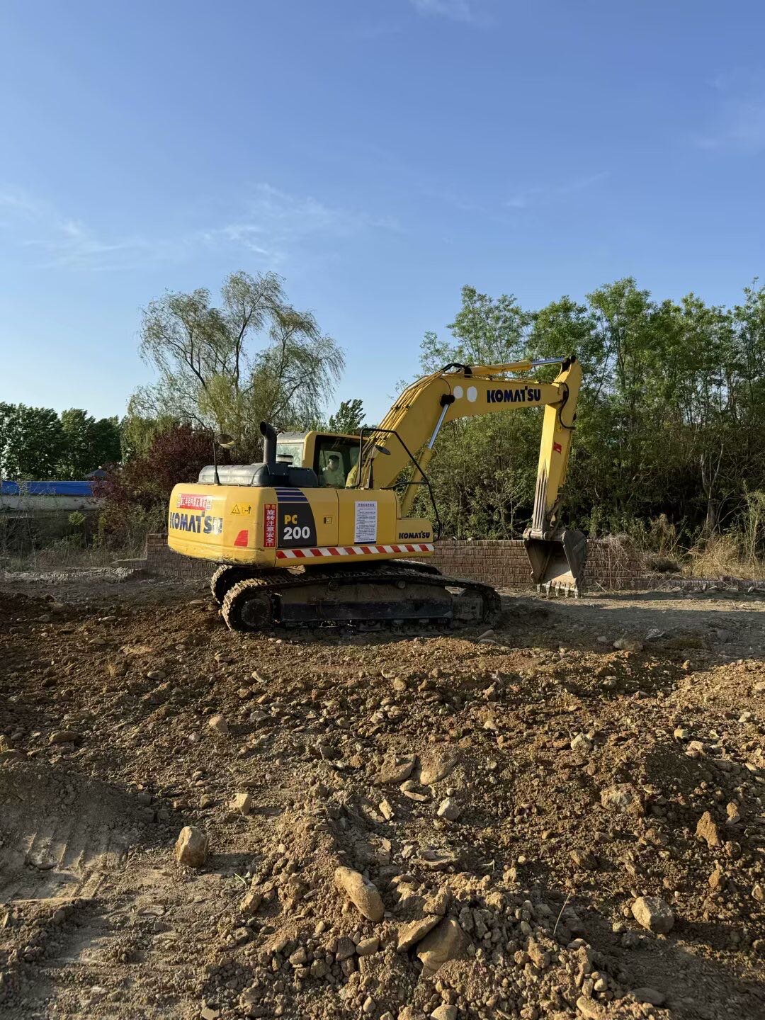 Buy Komatsu PC200-8 Used Excavator / 3 Used Komatsu PC200-8 Excavator 2016 Model / 3