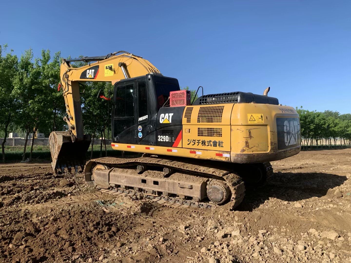 Buy Caterpillar 329DL Used Excavator / 2 Used Caterpillar 329DL Excavator 2016 Model / 2