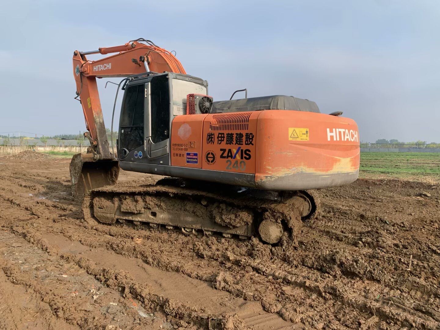 Buy Hitachi ZX240 Used Excavator / 2 Used Hitachi ZX240 Excavator 2016 Model / 2