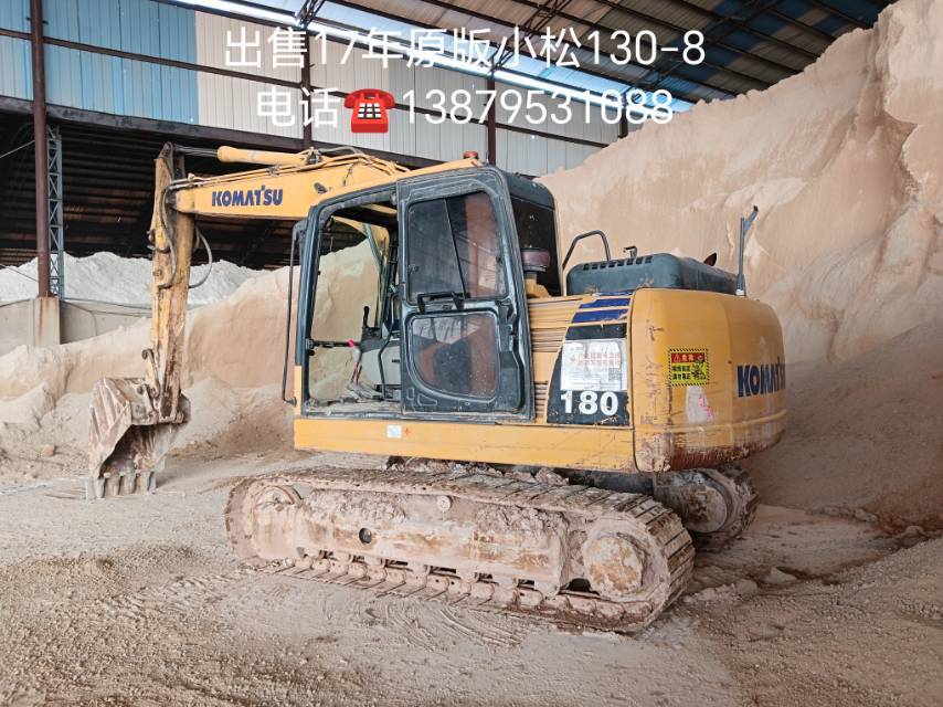 https://assets.gongji58.com/2025-04-23/123235-q0a0l725981745397498.jpg?imageView2/0/w/2560/interlace/1