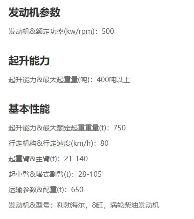 https://assets.gongji58.com/2025-04-27/01pb351tu21745758332.png