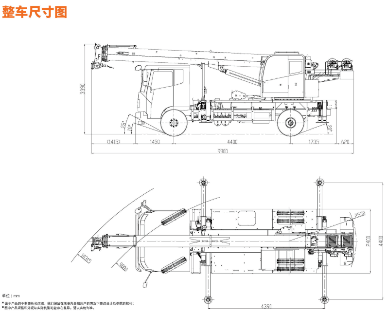 https://assets.gongji58.com/2025-04-27/01x3i47hzj1745758366.png