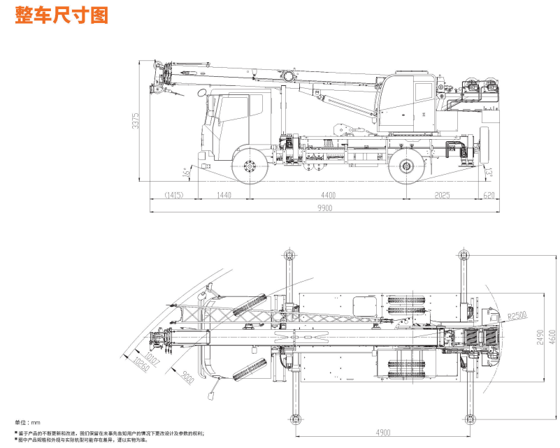 https://assets.gongji58.com/2025-04-27/0zqot3lo751745758336.png