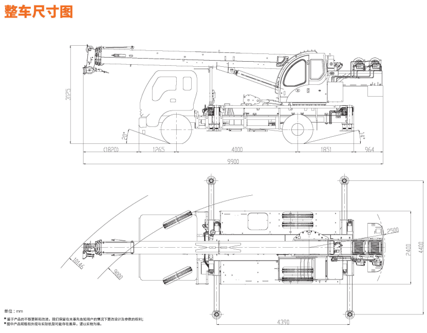https://assets.gongji58.com/2025-04-27/2bz6tt4hnr1745758364.png