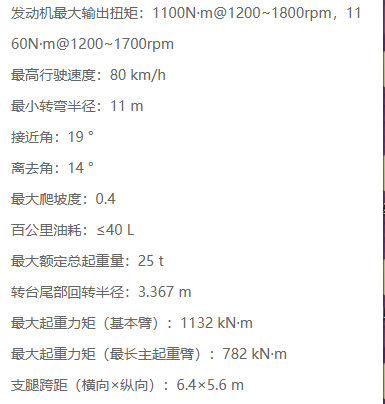 https://assets.gongji58.com/2025-04-27/3ma136u8hg1745758340.png
