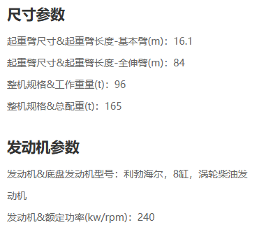 https://assets.gongji58.com/2025-04-27/3mf12k1efp1745758334.png
