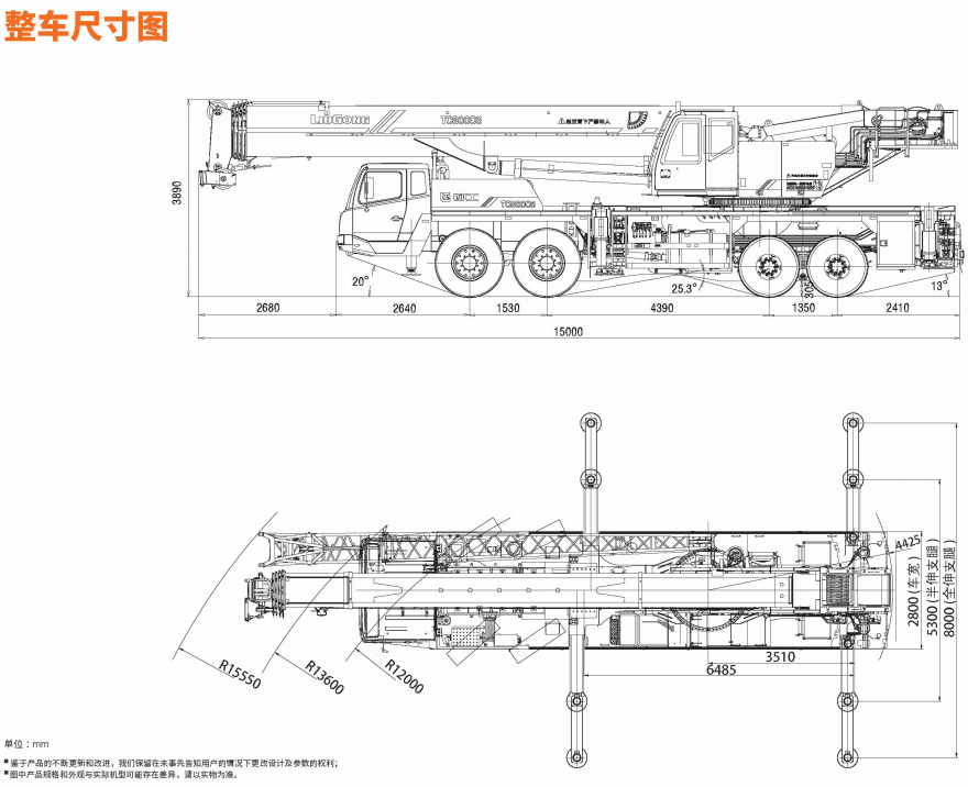 https://assets.gongji58.com/2025-04-27/3rw98186f11745758357.png