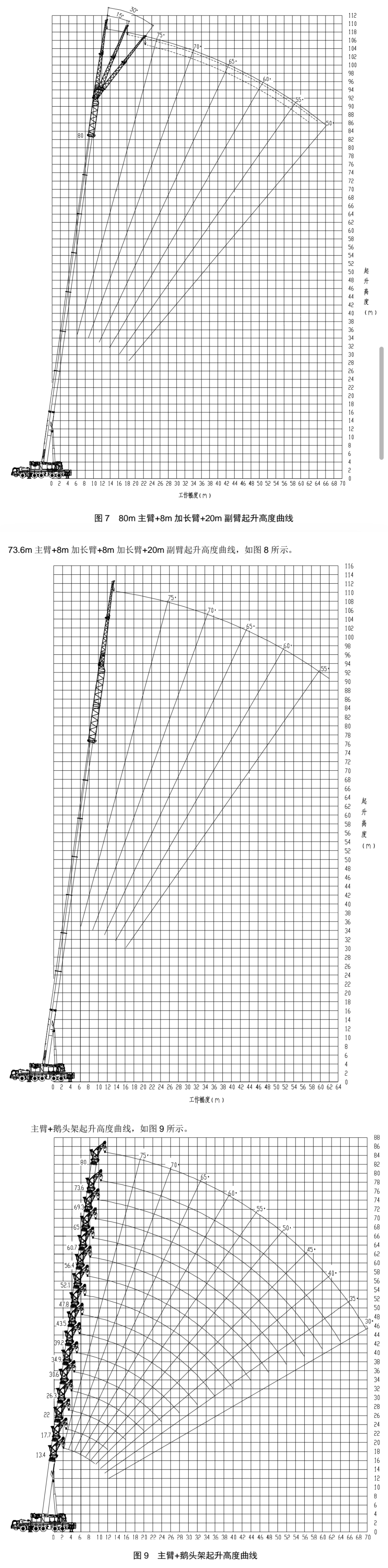 https://assets.gongji58.com/2025-04-27/7lhou4n02p1745742029.png