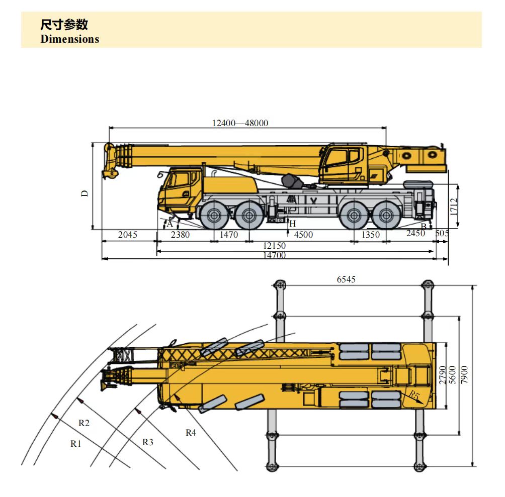 https://assets.gongji58.com/2025-04-27/9lhhp1idkh1745741921.png