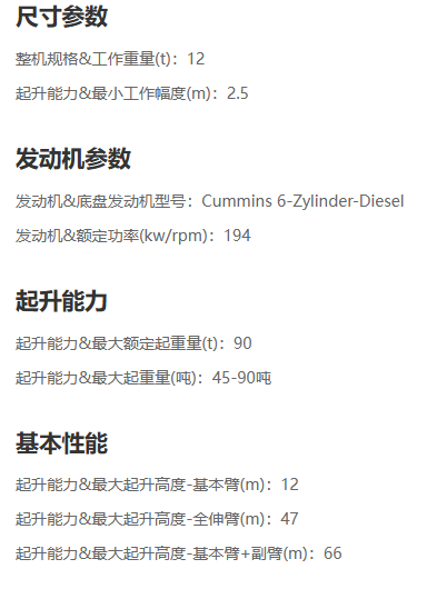 https://assets.gongji58.com/2025-04-27/b6bofs4u2i1745758333.png