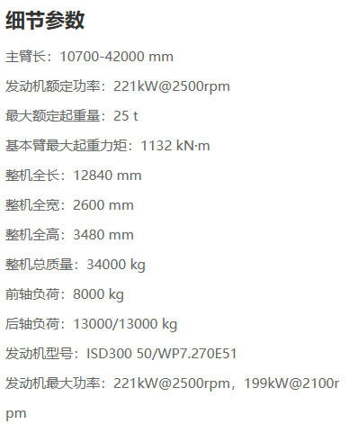 https://assets.gongji58.com/2025-04-27/c91mea0loe1745758340.png