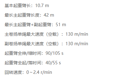 https://assets.gongji58.com/2025-04-27/e4mv2wxgzb1745758341.png