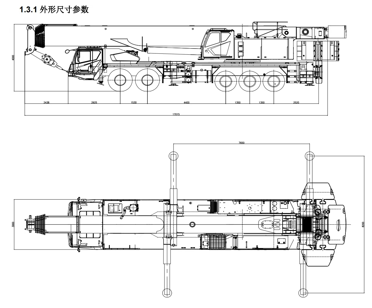 https://assets.gongji58.com/2025-04-27/fu01v4814x1745742017.png
