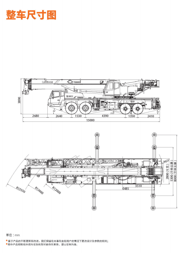 https://assets.gongji58.com/2025-04-27/fuk1ubfcxe1745758362.png