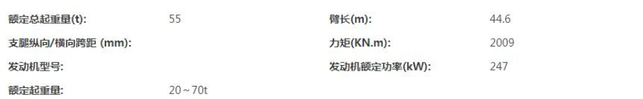 https://assets.gongji58.com/2025-04-27/ko484ki30f1745758369.png