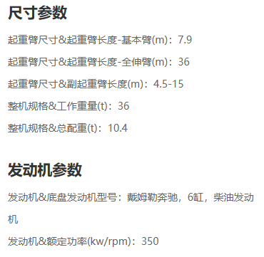 https://assets.gongji58.com/2025-04-27/lsfnmd6zyb1745758333.png