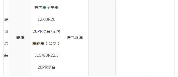 https://assets.gongji58.com/2025-04-27/qpzifwgza41745758369.png