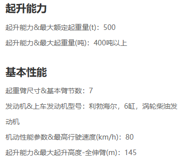 https://assets.gongji58.com/2025-04-27/sshe5tcvri1745758334.png