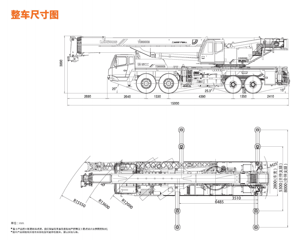 https://assets.gongji58.com/2025-04-27/v48dyt7uye1745758355.png