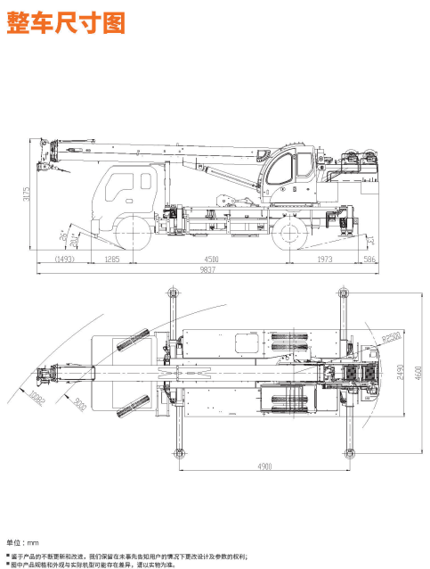 https://assets.gongji58.com/2025-04-27/vh8kvi4i7m1745758335.png