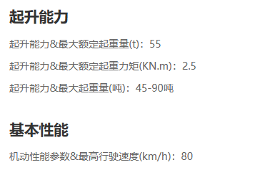 https://assets.gongji58.com/2025-04-27/x132y2trgr1745758333.png