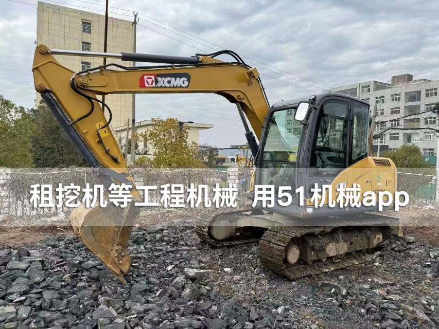 51机械