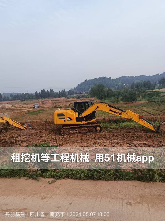 51机械