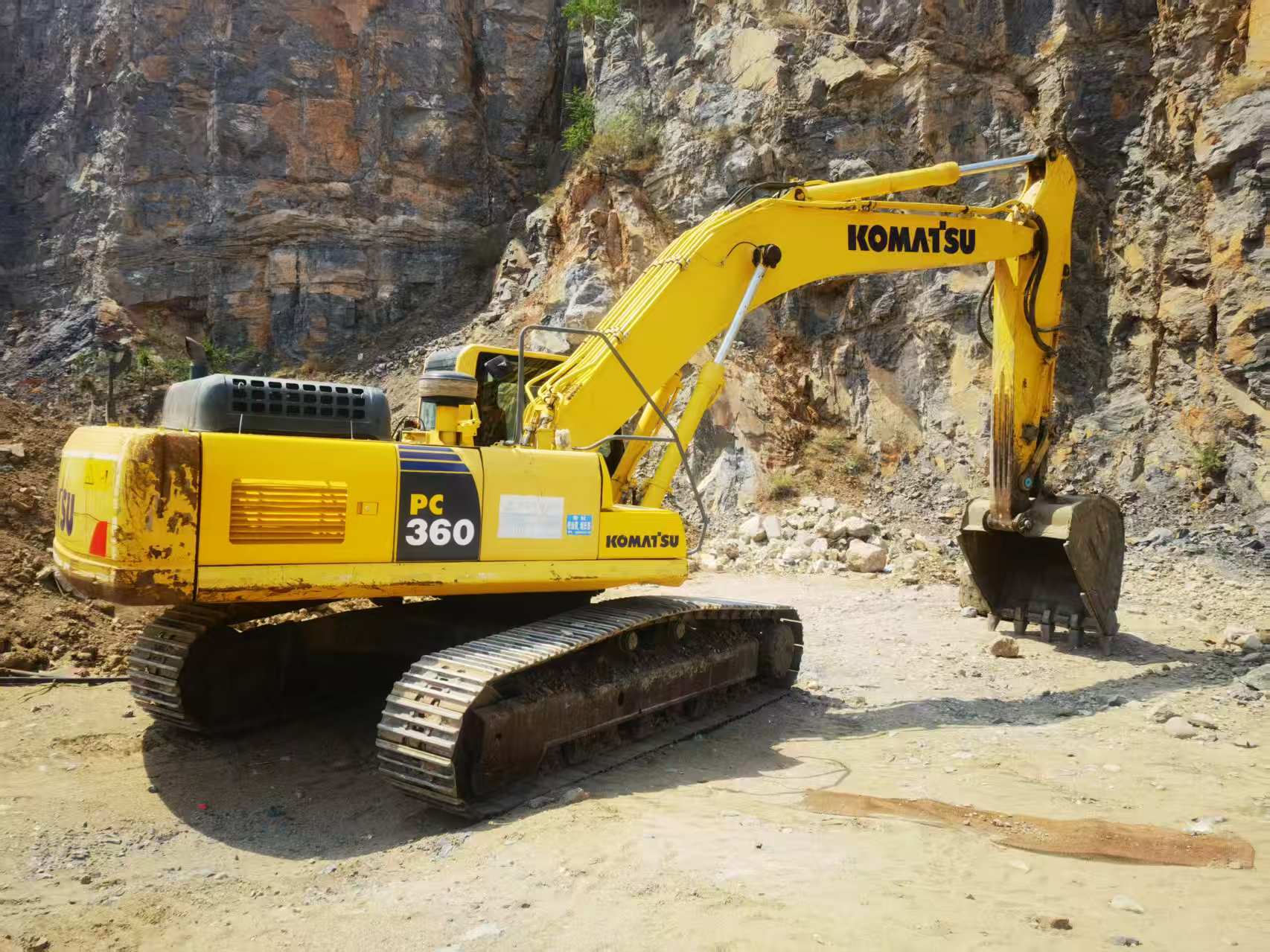 51机械