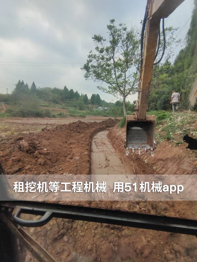 51机械