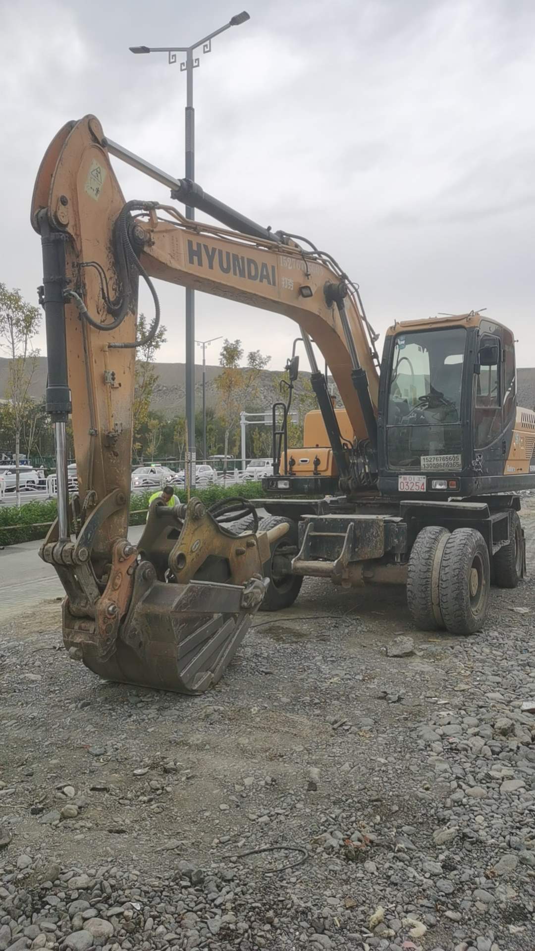 51机械