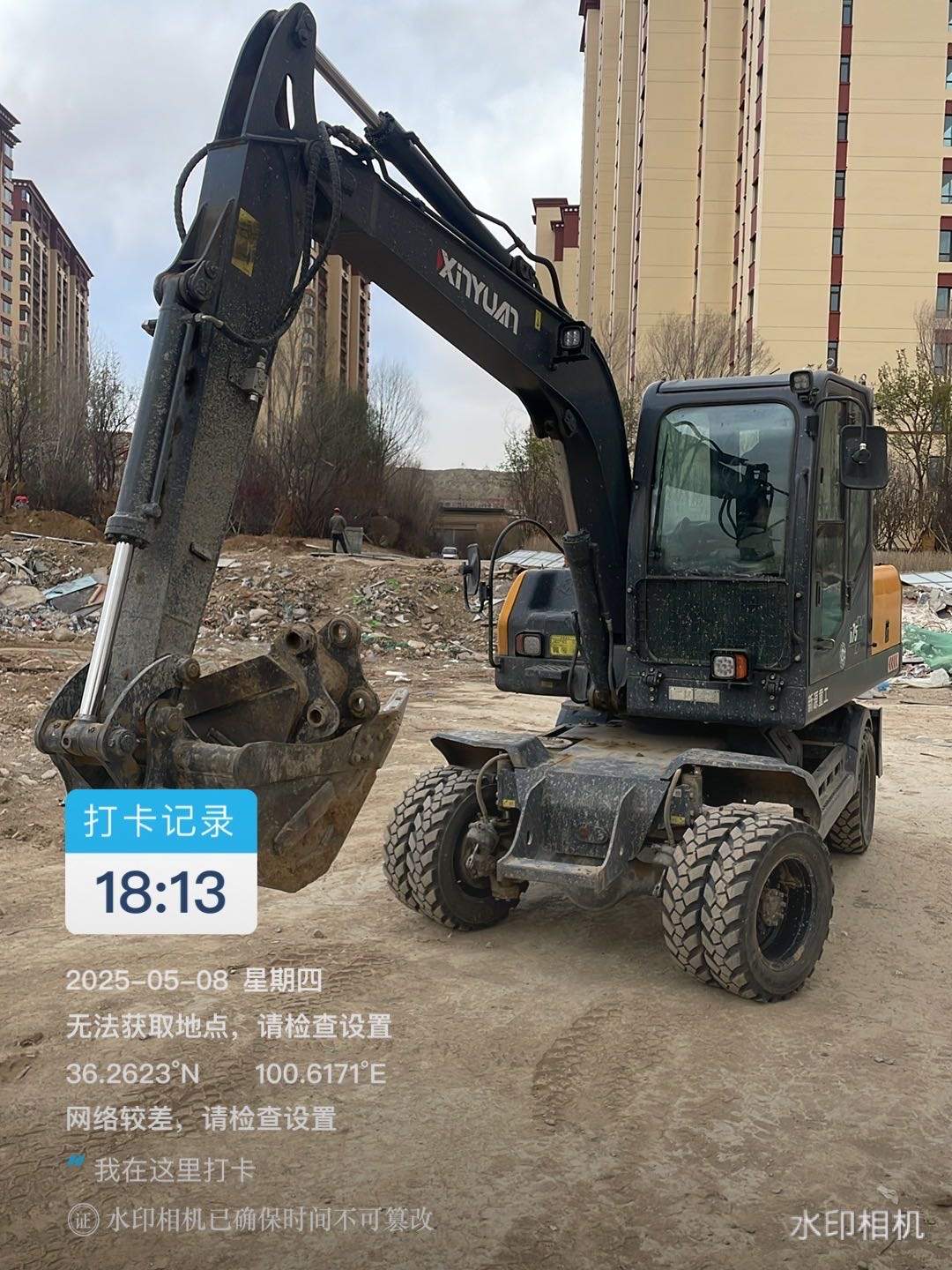 51机械